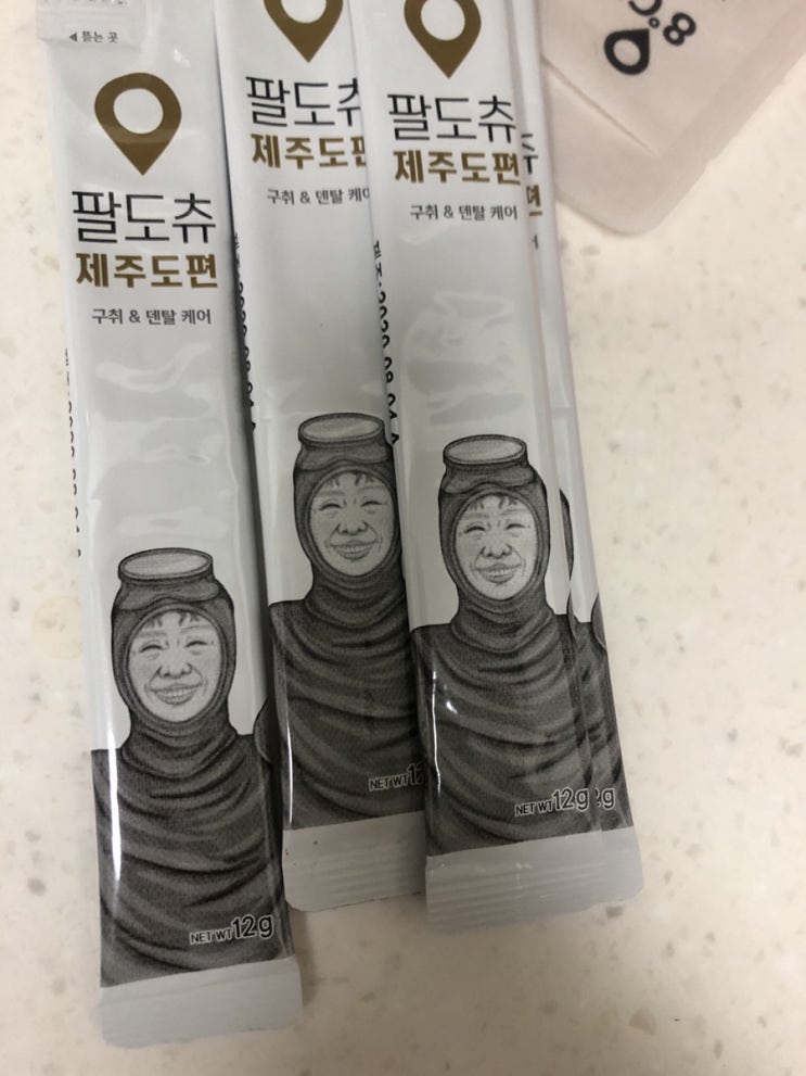  우리 냥이들 팔도츄 급여 실패