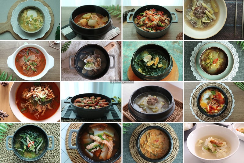 뜨끈한 국물요리 16가지 모음 : 네이버 블로그 뜨끈한 국물요리 16가지 모음 : 네이버 블로그