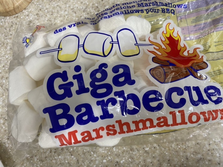 기가 마시멜로우(Giga barbecue marshmallows)
