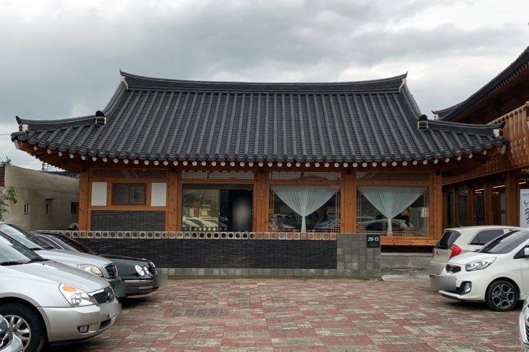  수비드 스테이크가 맛있는 경주 황리단길 조밀