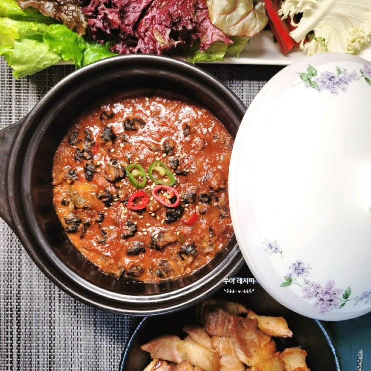 우렁쌈장 만들기 우렁쌈밥 우렁강된장 만드는법 완벽한 밥도둑은 너야너 우렁쌈장 만들기 우렁쌈밥 우렁강된장 만드는법 완벽한 밥도둑은 너야너