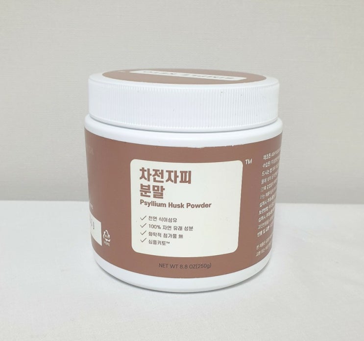  질경이 차전자피효능 효과_치질수술 식이섬유 추천, 포만감, 변비