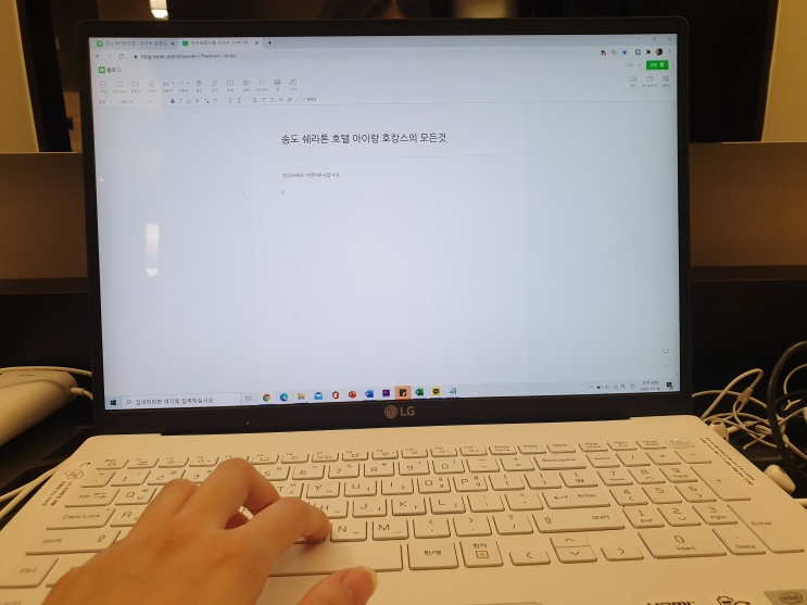  재택남녀의 하루일상