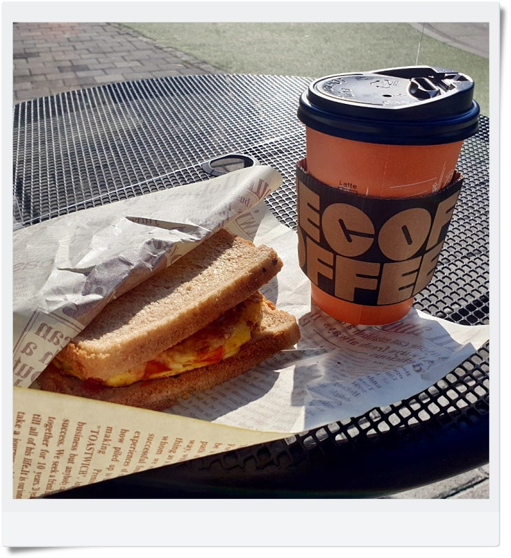  매송휴게소 맛집 호봉토스트, 음식점 지도 추가