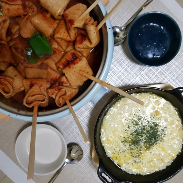  [집밥요리] 매운어묵탕과 콘치즈