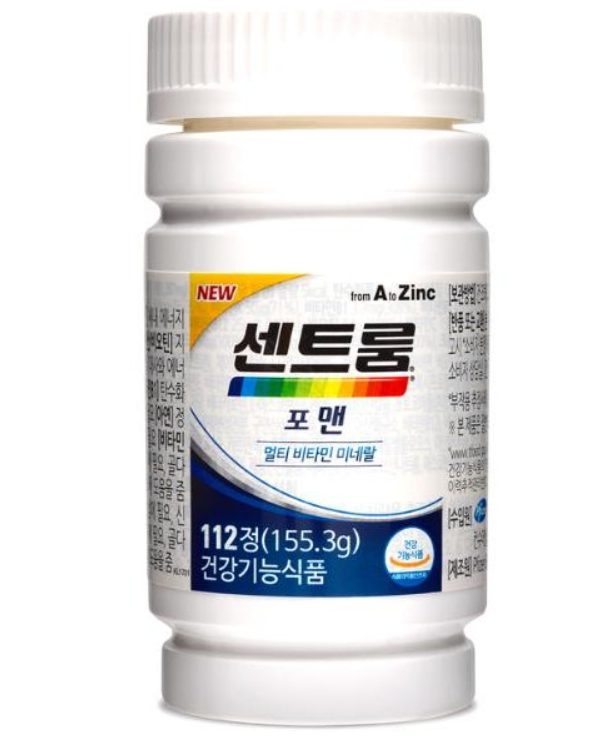  의사·약사, 영양사가 가장 먼저 챙겨 먹는 영양제는~?