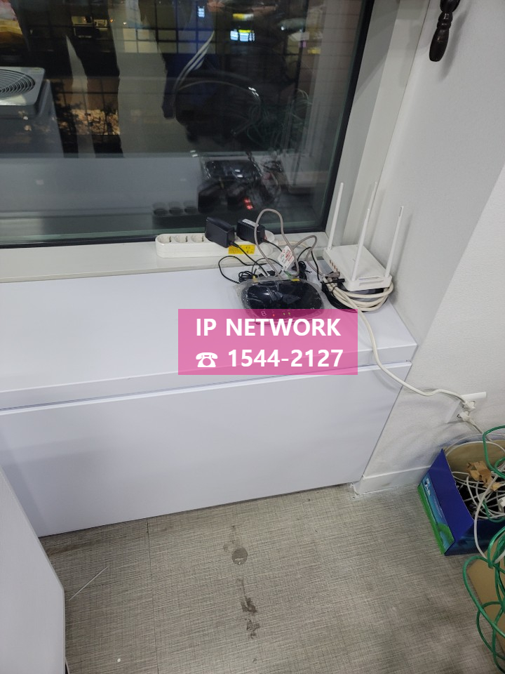  [서울 송파구 가락동] 랜선포설 랜선구축 사무실 랜공사 업체 추천 IP NETWORK