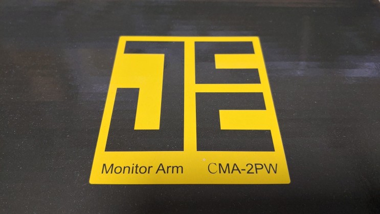 32인치도 거뜬한 카멜마운트 모니터암 CMA2P 제품 사용기