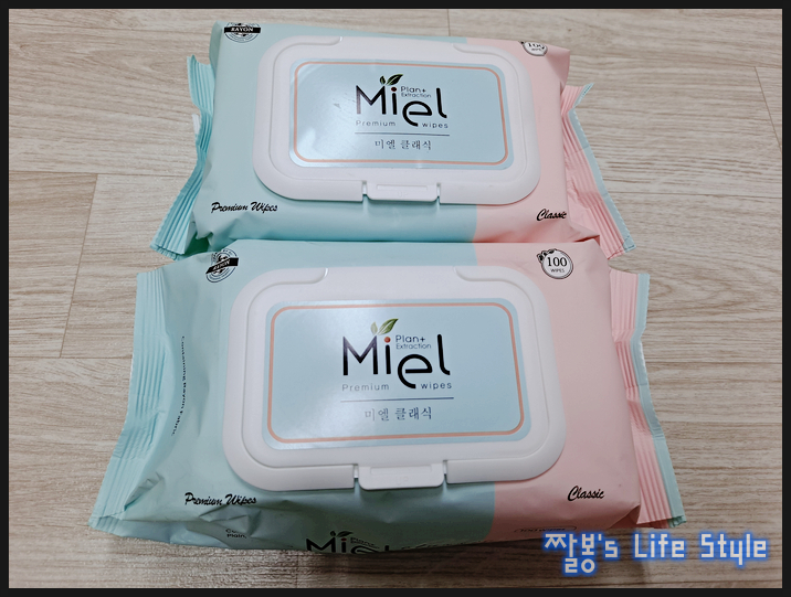  미엘 물티슈, 평량 50g 도톰하고 부드러워 아기도 꺄르륵~(사용 후기)