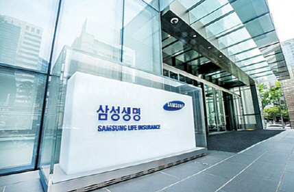 '암보험금 미지급' 삼성생명, 결국 중징계 조치…신사업 제동 걸리나 '암보험금 미지급' 삼성생명, 결국 중징계 조치…신사업 제동 걸리나