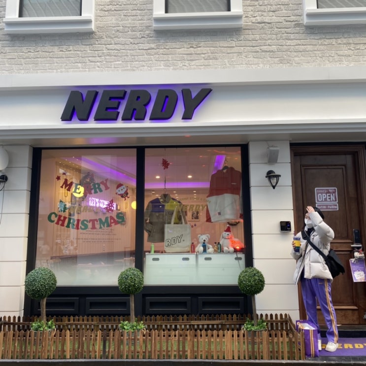  [남포 카페] “NERDY”(널디) 널디플래그쉽스토어
