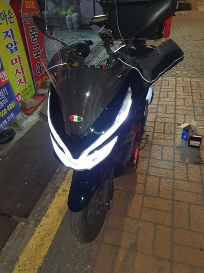  창동 혼다pcx125오토바이 방전 출장 배터리교체