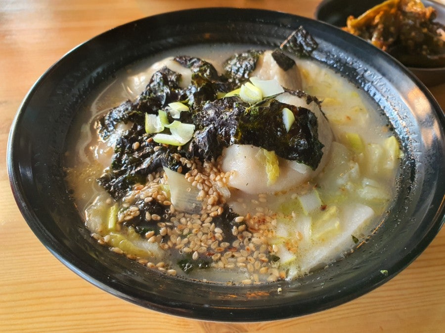 길라네만두 사진 5