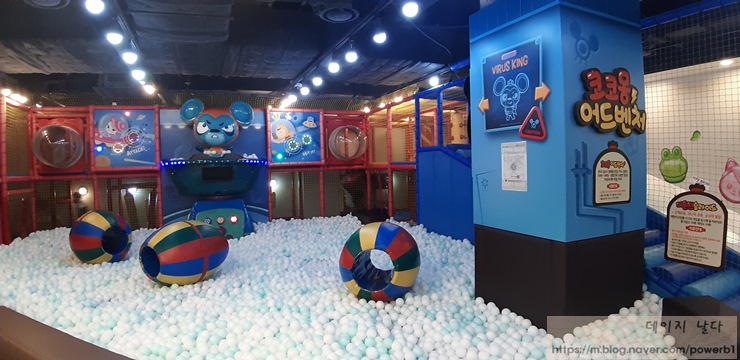  코코몽키즈카페 마스크쓰고 실컷 놀았어요 할인권구매 주차장비용