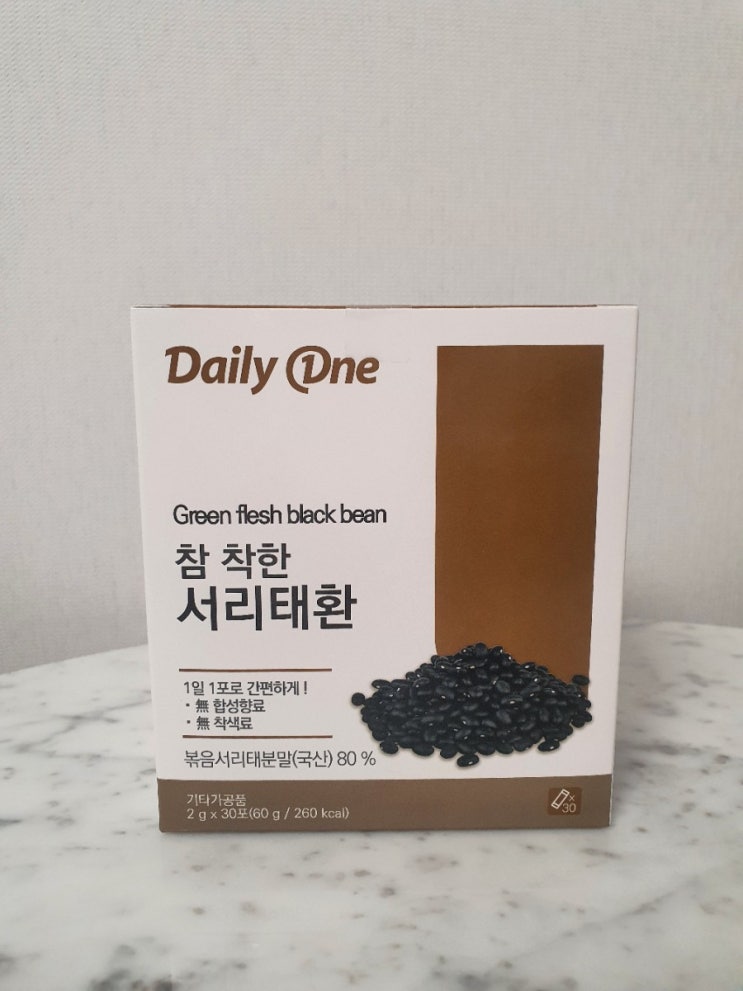  [국산서리태] 데일리원 참 착한 서리태환, 머리숱 관리엔 서리태!