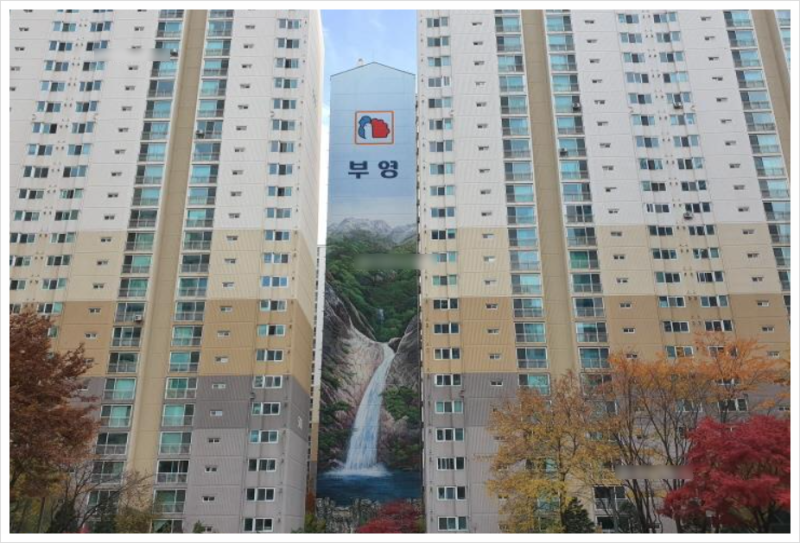 [재진행] 남양주시 아파트 경매 다산동 부영그린타운 32평형 2층_도농역역세권