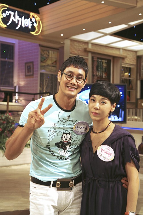 박재훈 박혜영 나이 이혼 우리이혼했어요 3회 박재훈 박혜영 나이 이혼 우리이혼했어요 3회