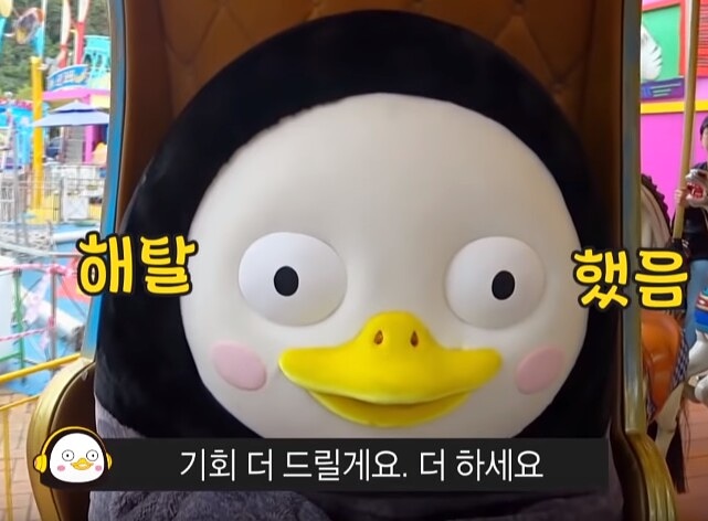  서로 약속해놓고 약속을 지켰다가(지킨척했다가) 몰래 약속을 깨트리는 사람들....