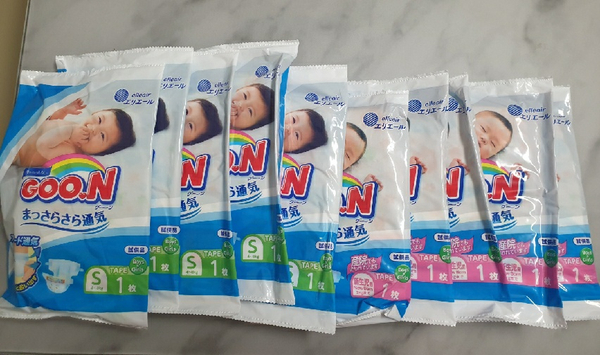  무료임신선물) 군기저귀 체험팩 신청!
