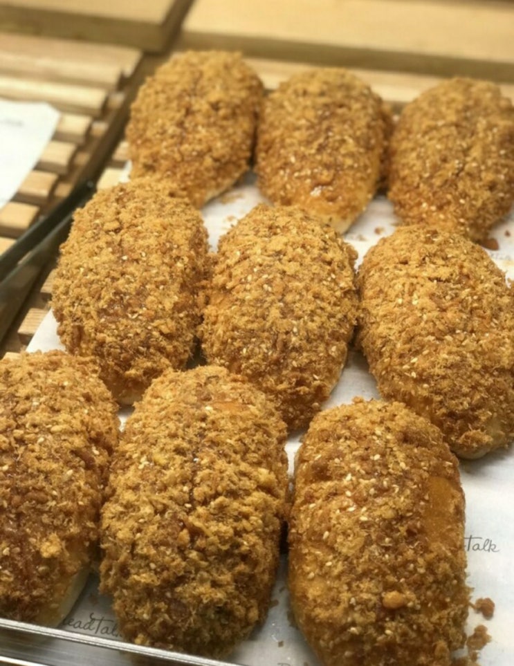  필리핀여행, 싱가폴빵집, 브레드톡(Bread Talk)