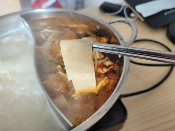  차마요마켓 면두부(포두부)로 집에서 훠궈 해먹어 봄!