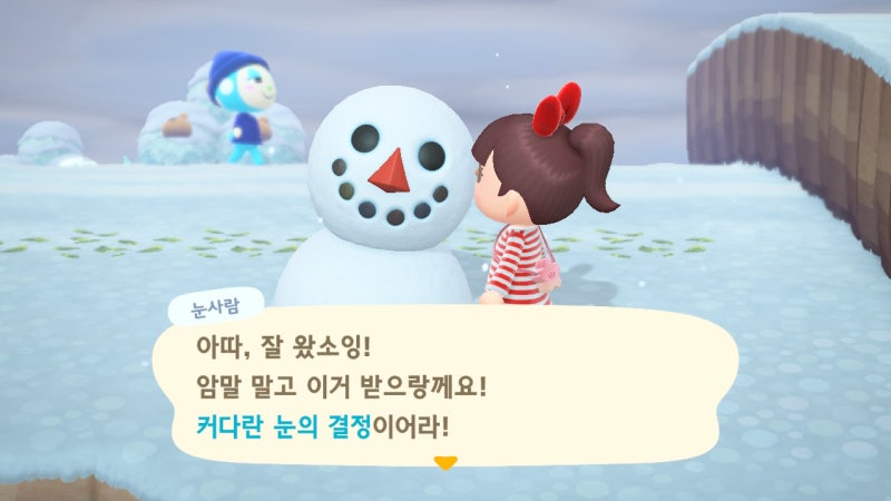 모동숲 눈사람 황금비율 만들기 - 레시피 & 눈의결정 얻기 Tip : 네이버 블로그