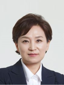 국토교통부 김현미 장관 - 변창흠으로 교체