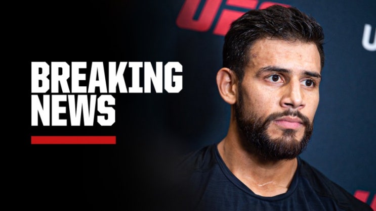 야이르 로드리게스 USADA 위치 보고 의무 위반으로 6개월 출전 정지 야이르 로드리게스 USADA 위치 보고 의무 위반으로 6개월 출전 정지