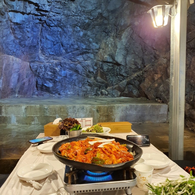  [맛집] 창원 이색맛집, 창원 오리불고기 맛집 -  동굴집