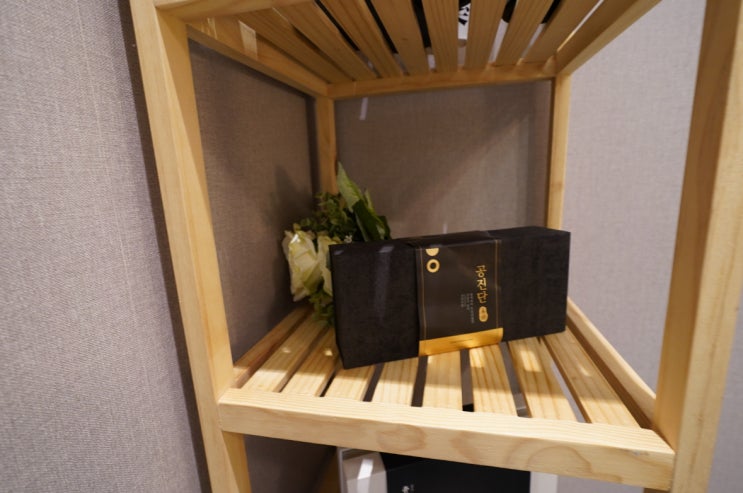  부천습관성유산 이제는 그만