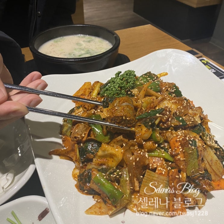  개포동 순대 순리대로 순대 야채 곱창볶음 후기
