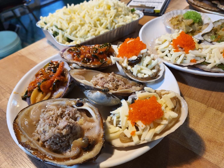  폭풍검색으로 선별해서 찾아낸 영종도 조개구이 맛집(을왕리 조개구이 맛집)