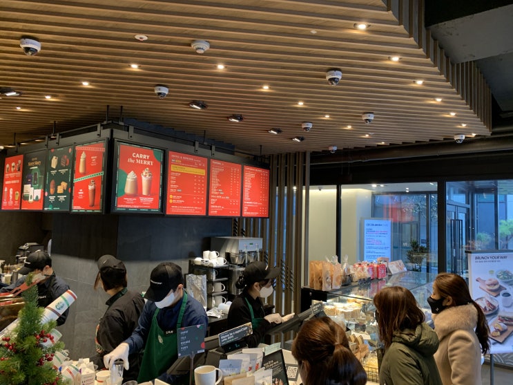  [리뷰] 스타벅스 국기원사거리점