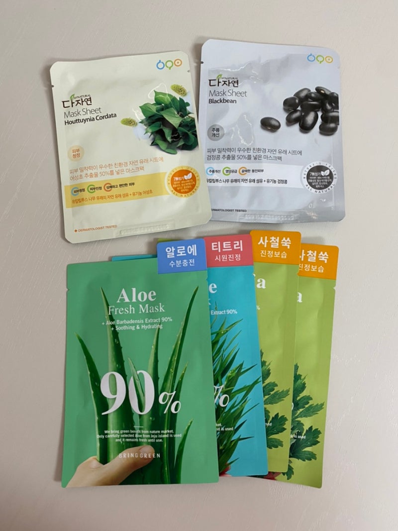 올리브영 마스크팩 추천 내돈내산 마녀공장 굿!