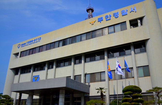 전남 무안경찰 간부, 차량 안에서 여성 성추행 긴급체포 전남 무안경찰 간부, 차량 안에서 여성 성추행 긴급체포