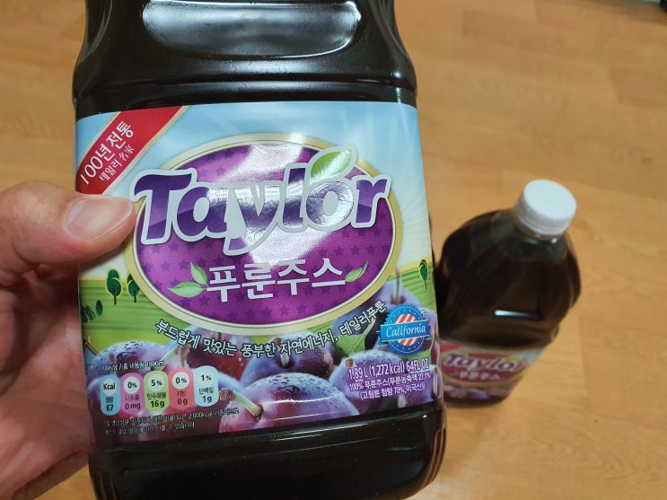 먹다보니 맛있다!식이섬유가 많아 변비에 좋은 푸룬주스!