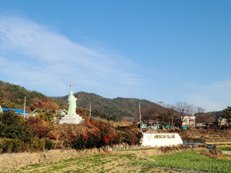  남해여행 여기가 남해인가? 미국인가? 남해 이동면 미국마을