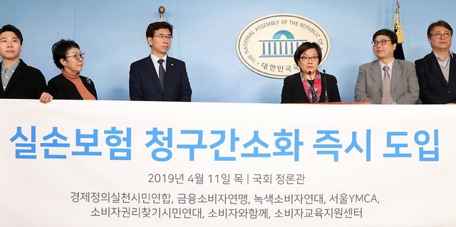 '의사 밥그릇 지키기'에 짓밟힌 '보험 소비자 권리' '의사 밥그릇 지키기'에 짓밟힌 '보험 소비자 권리'