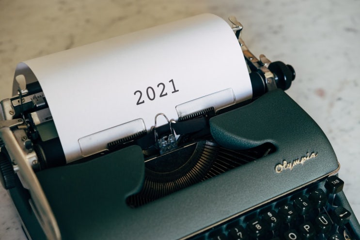  재미로 보는 신한생명 무료운세 / 2021 신토정비결 신년운세