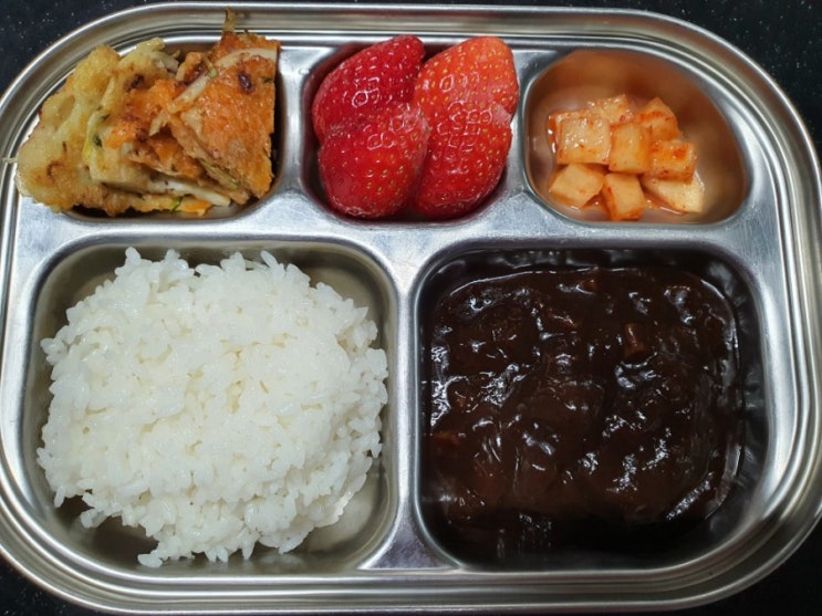  아이들 식판식 밥상