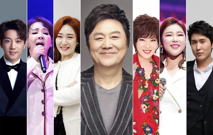 트롯 레전드 13인이 말하는 트로트 노하우 트롯 레전드 13인이 말하는 트로트 노하우