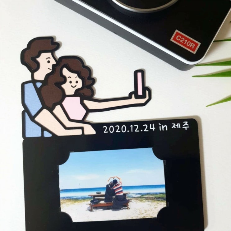  사진프레임토퍼