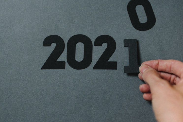  정관장 에브리타임, 요즘은 2030 분들이 더 많이 찾는다고 하네요?