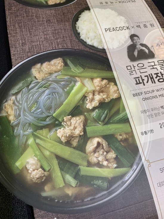  백종원 ‘파개장’ 밀키트! 한끼 식사! <피코크>