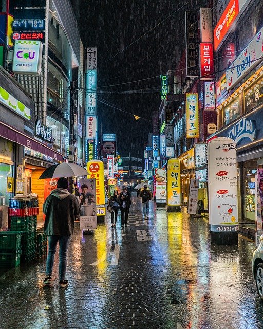 밤 9시 이후 셧다운 해당 업종은?