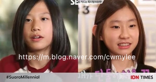 방예담 나이 키 학력 채령 ♥ 남매처럼 닮아 보이는 트레저 방예담 있지 itzy 채령
