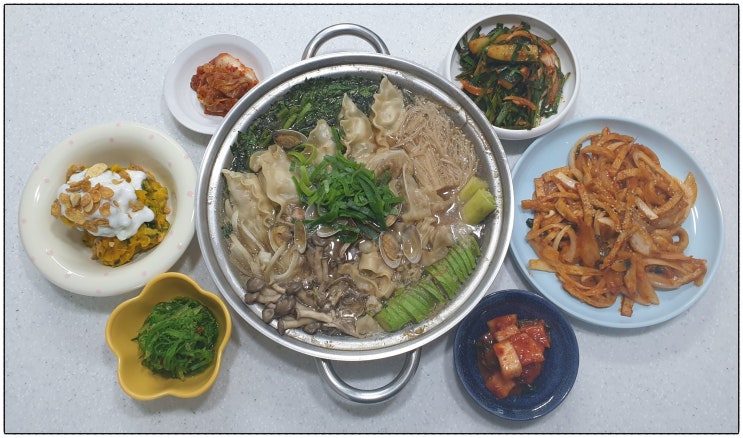  집 밥 메뉴추천