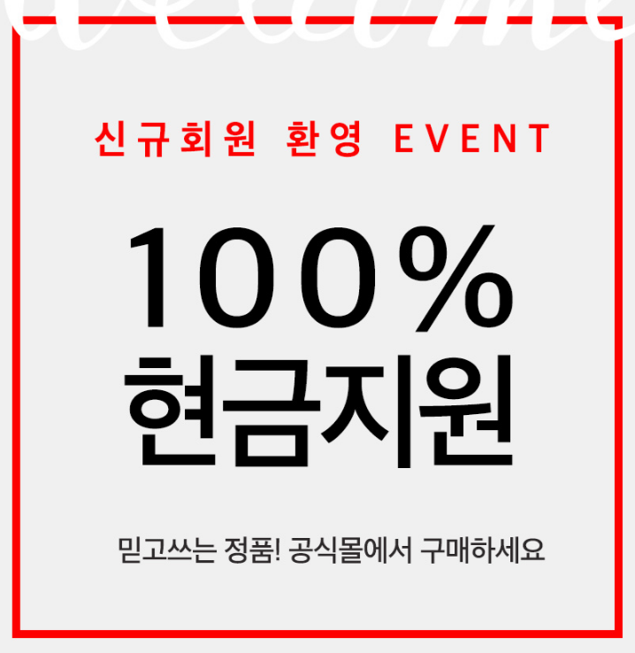 스텔라 루멘(LXM) Bull Bear 상장이벤트 15,000원 즉시 받기 (고팍스 추천인 코드 FA98BR로 회원가입) 스텔라 루멘(LXM) Bull Bear 상장이벤트 15,000원 즉시 받기 (고팍스 추천인 코드 FA98BR로 회원가입)