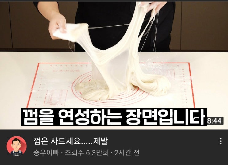  승우아버님...