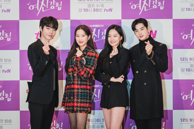 웹툰원작 여신강림 제작발표회 웹툰원작 여신강림 제작발표회